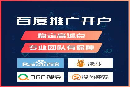 移动端信息流广告的优化策略及成功案例