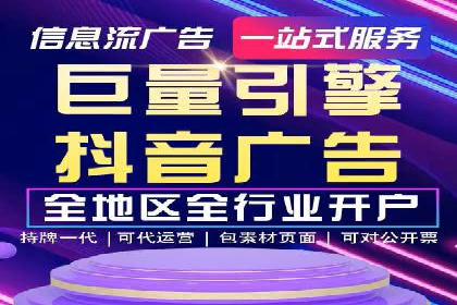 SEM百度竞价案例：关键词优化技巧解析